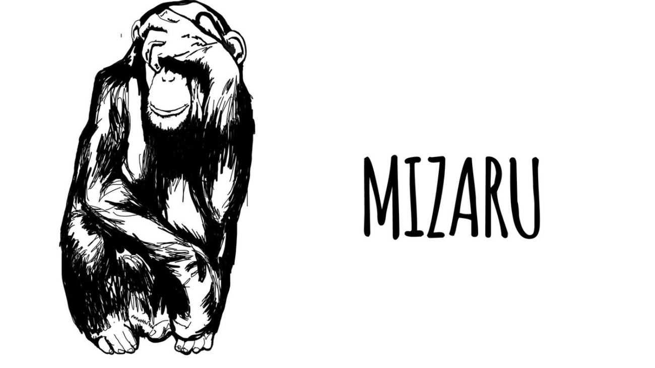 mizaru